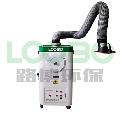 LB-XZ系列移動式焊煙凈化器""