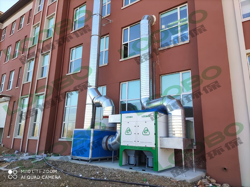 1642143062179266.jpg 遼寧理工學(xué)院2.jpg