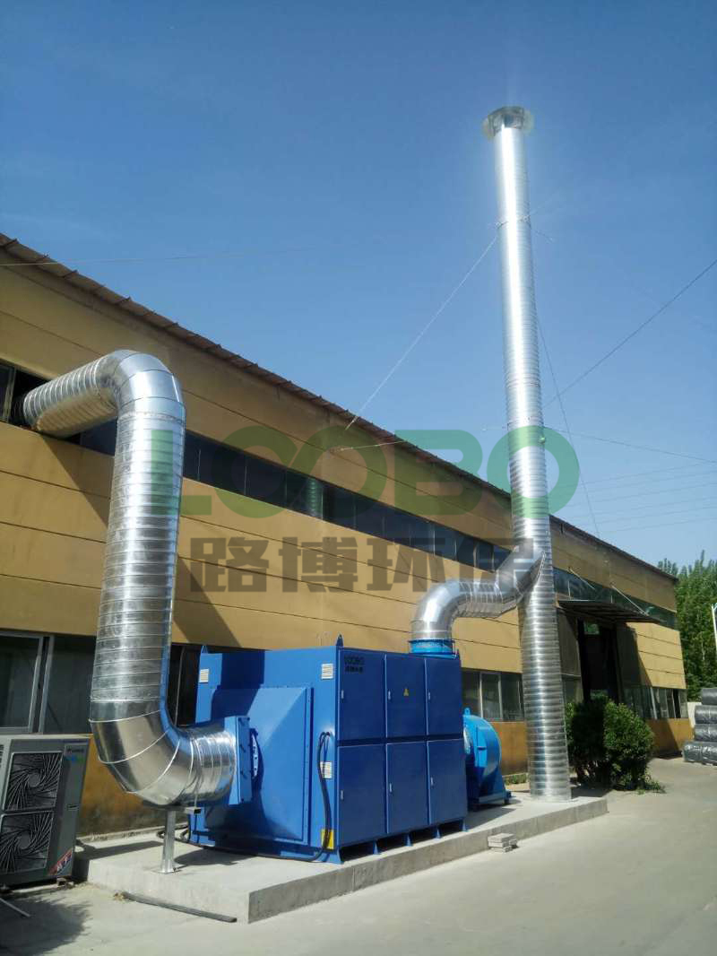 1647999753103544.jpg 有機(jī)廢氣處理1.jpg