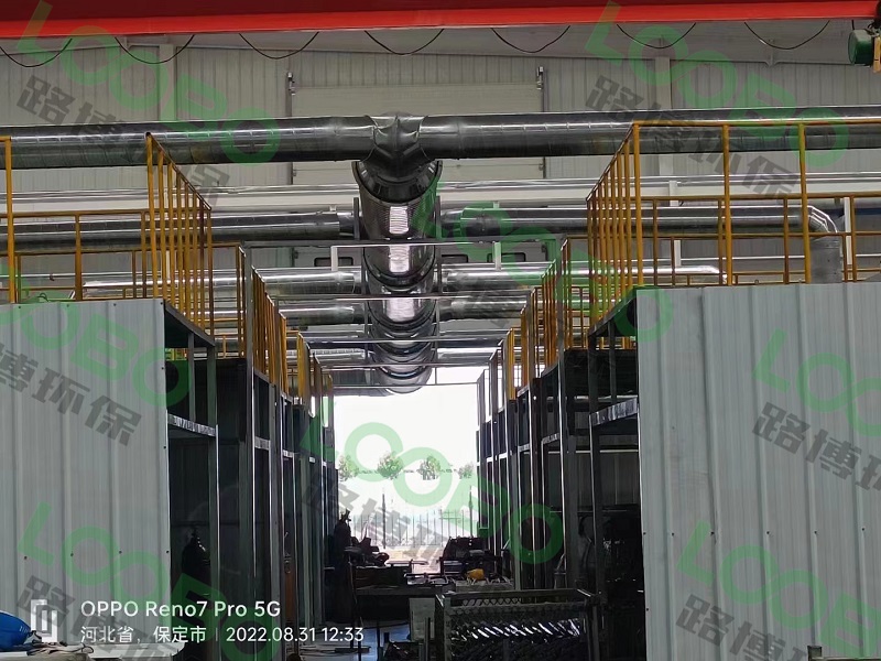 1662016949426842.jpg 微信圖片_202208311440304.jpg